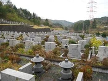 南部墓地公園