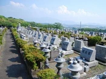 東部墓地公園