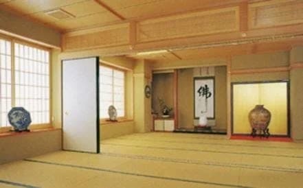 生往寺
