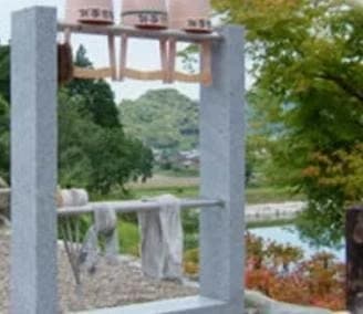 西谷霊苑