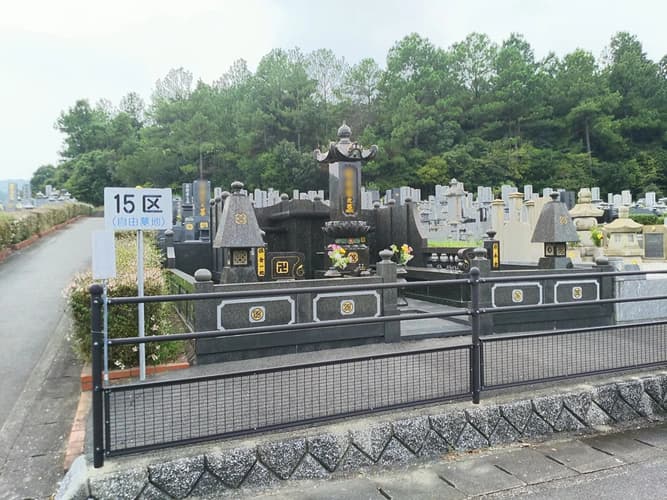 遠賀町営 遠賀霊園