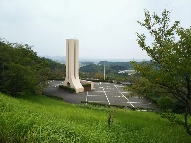 遠賀町営 遠賀霊園