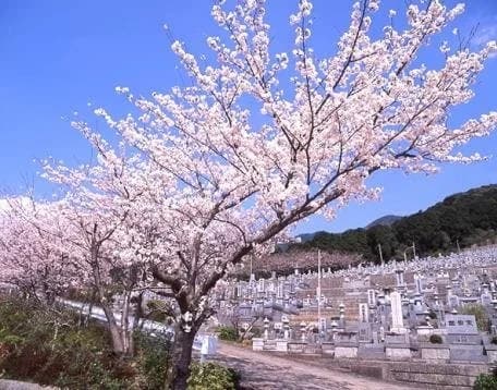 たかとり霊園