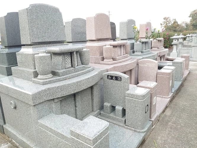 前原加布里霊園