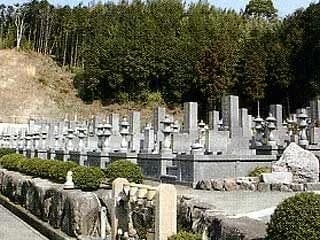 志摩富士見霊園