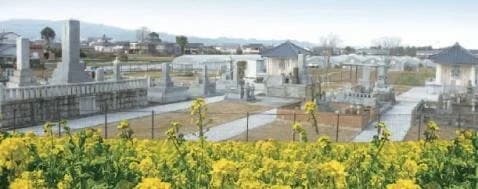 宮ノ陣 浜開墓地