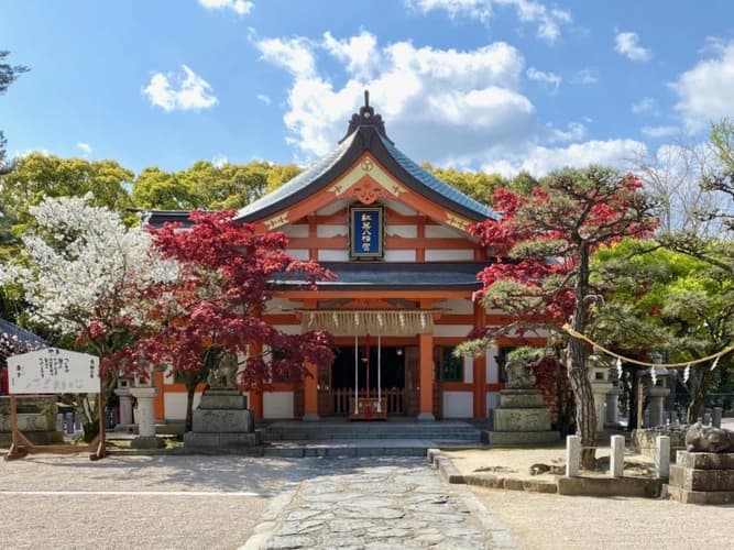 紅葉八幡宮