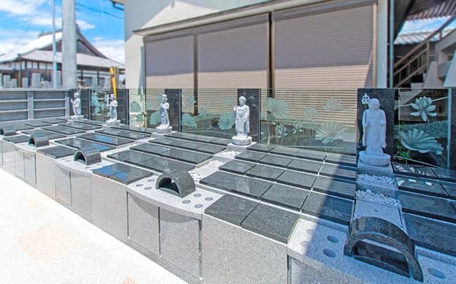 報恩寺 永代供養墓・樹木葬