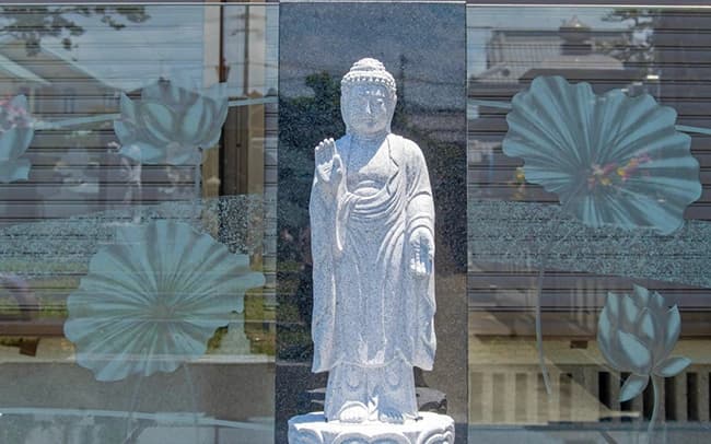 報恩寺 永代供養墓・樹木葬