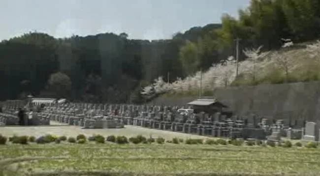 鳥栖 龍華霊園