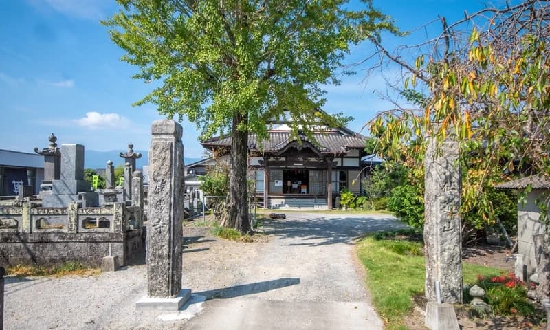 勝嚴寺 永代供養墓・樹木葬