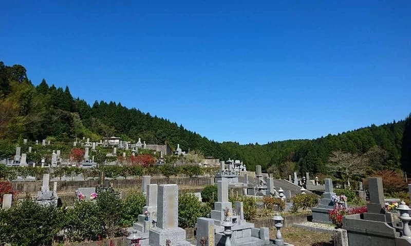 清流寺霊園