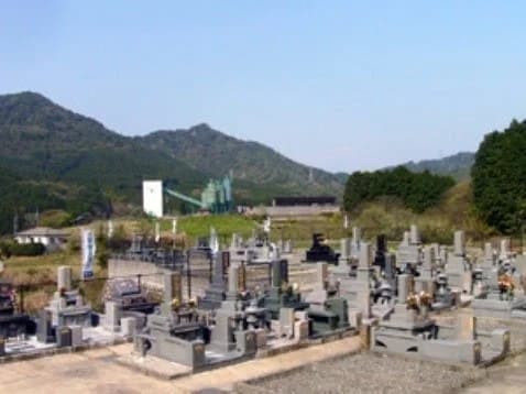 有田瑠璃光霊苑