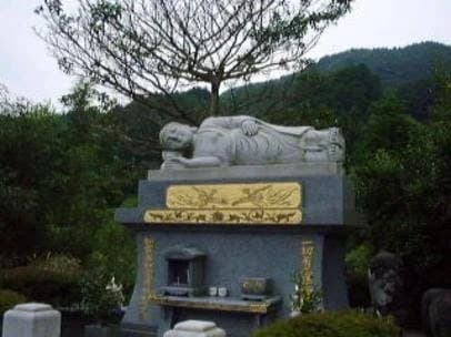 萬歳寺静苑