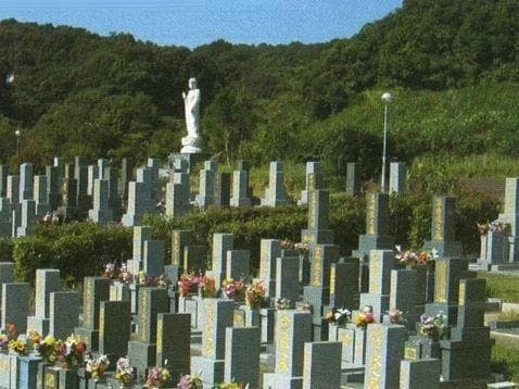 東部霊園