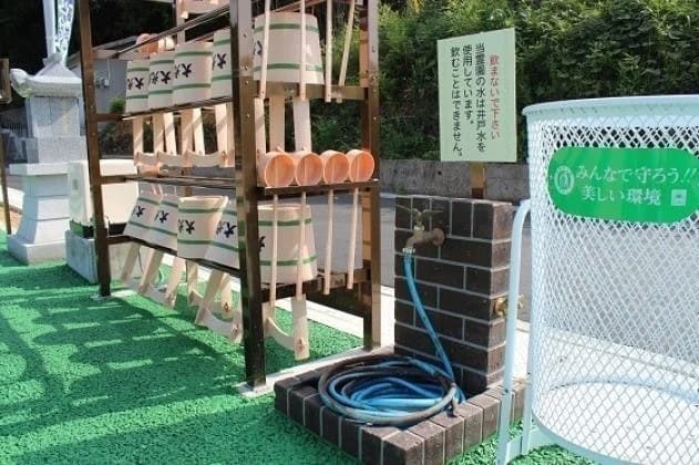 佐々中央霊園