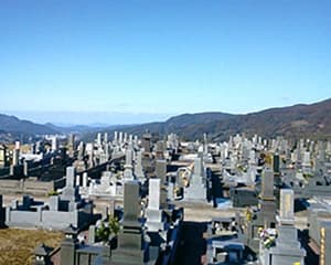 柚木霊苑