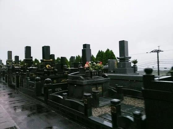島原市営 宇土山墓地