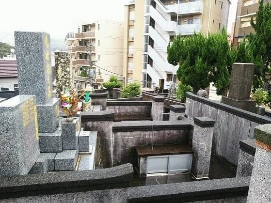 長崎市営 昭和墓地