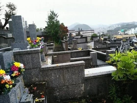 長崎市営 家野墓地