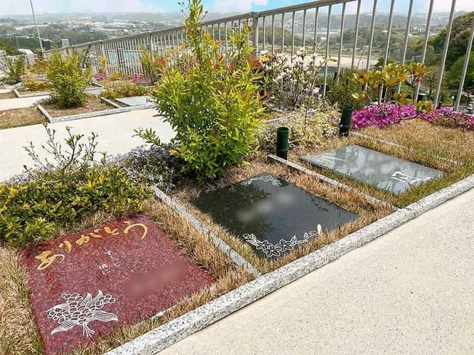 西熊本霊園 ～虹の郷～