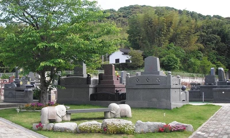 やすらぎ県民霊園