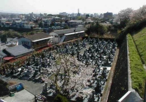 メモリアルヒルズ花岡山