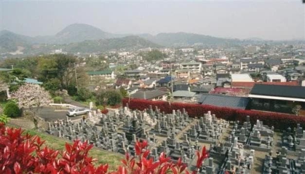 メモリアルヒルズ花岡山