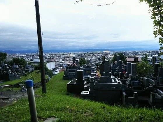 熊本市営 城山墓園