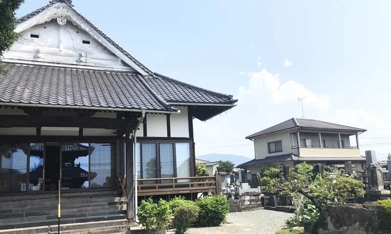 華岳山 大光寺 永代供養付墓石「倶会一処」