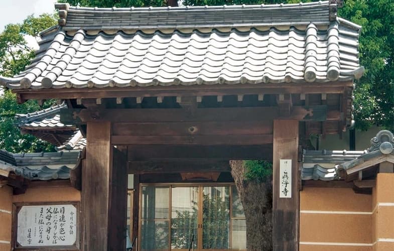 「愛樹木葬」熊本坪井樹木葬『城下苑』