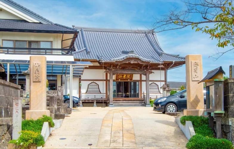 「愛樹木葬」熊本花園樹木葬『星仙苑』