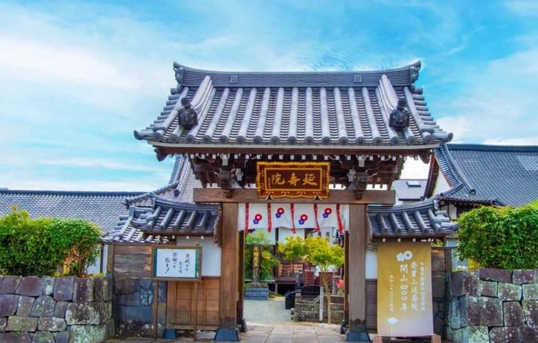 「愛樹木葬」熊本花園樹木葬『延壽』