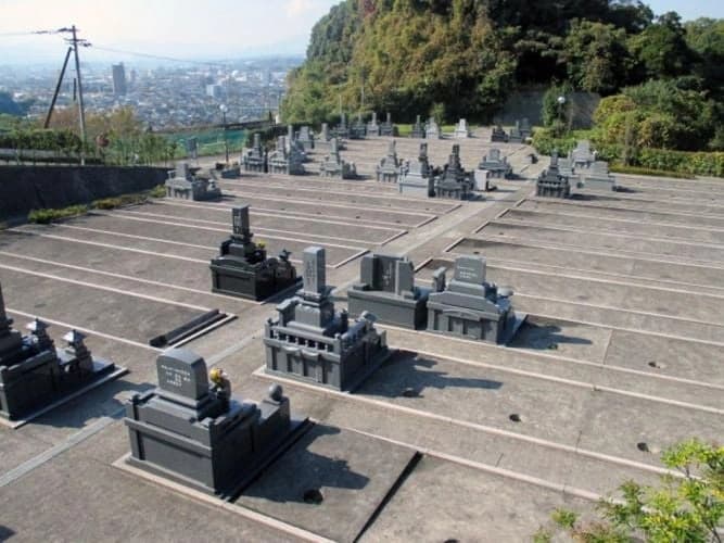 柚ノ木浄苑Ⅱ