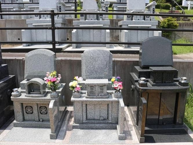 やすらぎ霊園 竹中墓地