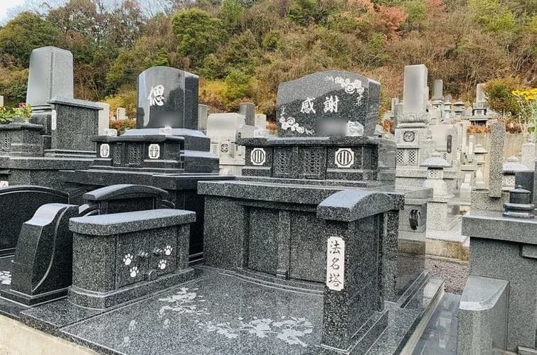 木上墓苑