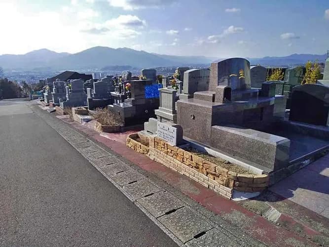 大分市営 丸山墓地公園