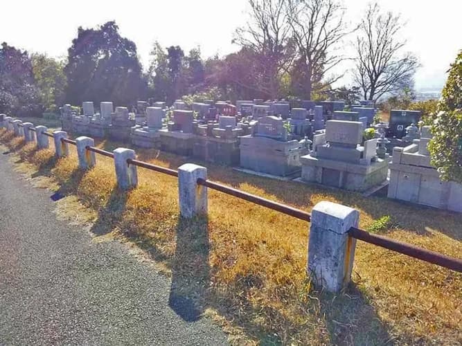 大分市営 丸山墓地公園