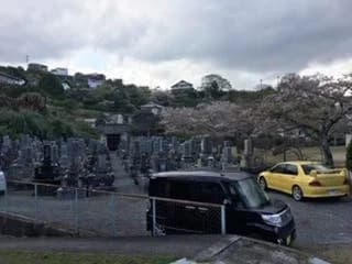 大分市営 駄ノ原墓地