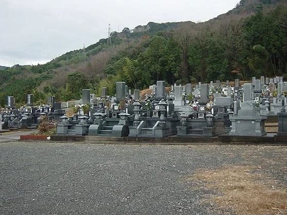 霊山墓苑