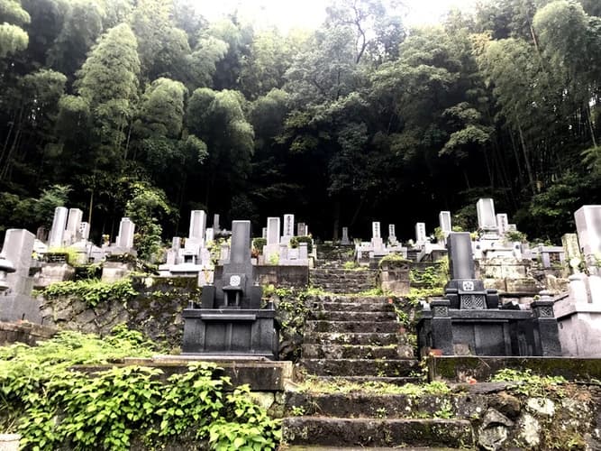 別府市営 芝尾墓地