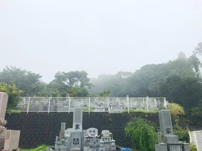 別府市営 鉄輪墓地