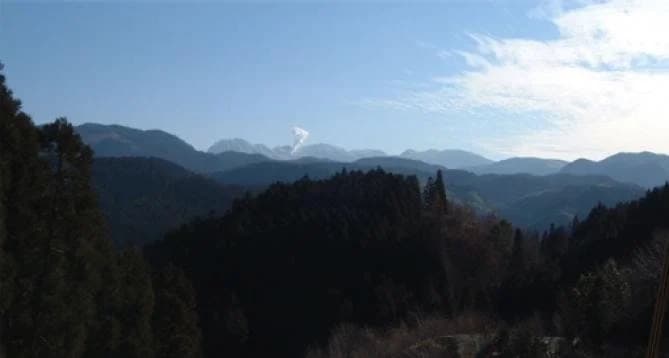 九重霊園