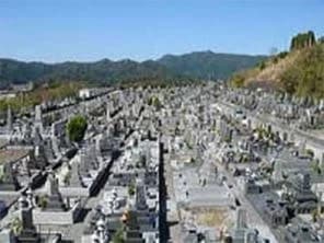 鶴ヶ丘霊園