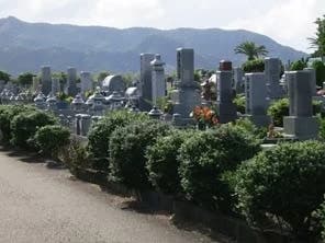鶴ヶ丘霊園