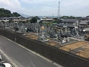 赤池墓地