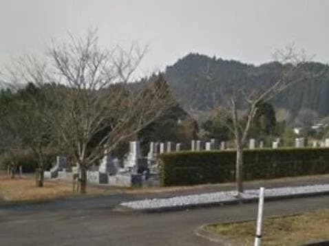 門川町営 西又霊園