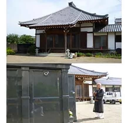 永代供養墓 佐土原墓