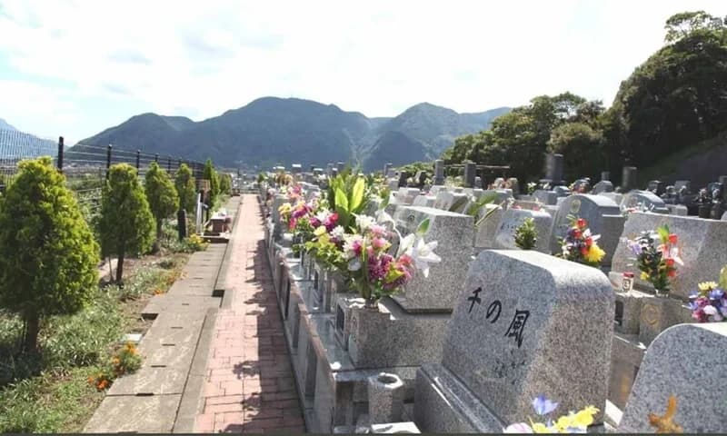 メモリアルパークあいら