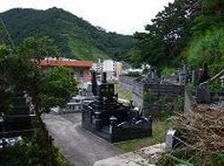 朝日はまゆう霊園